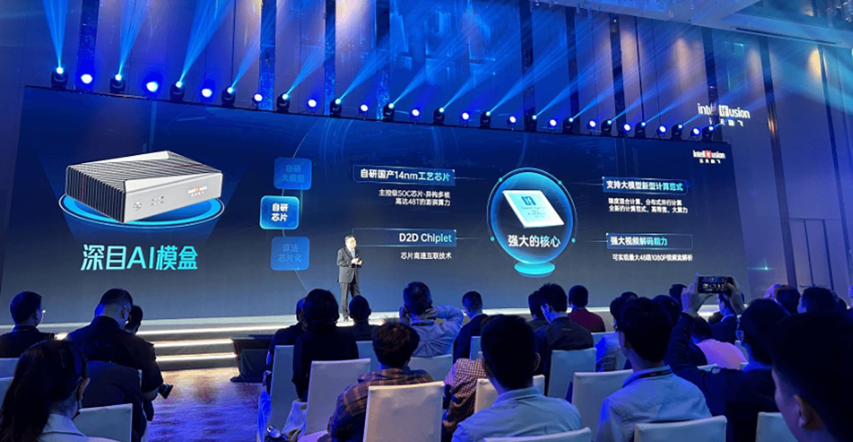 新闻图片4